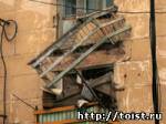 Обрушение балконов в Москве