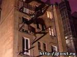 Обрушение балконов в центральном округе Москвы