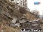 Обрушение бетонных плит в Мурманске