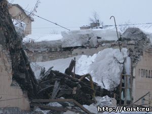 Обрушение крыши котельной в Казани